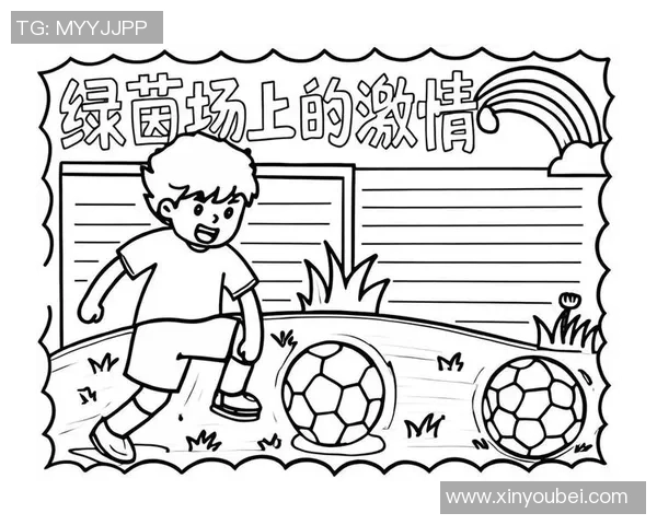 足球明星人物黑白绘画艺术之美与激情的完美结合